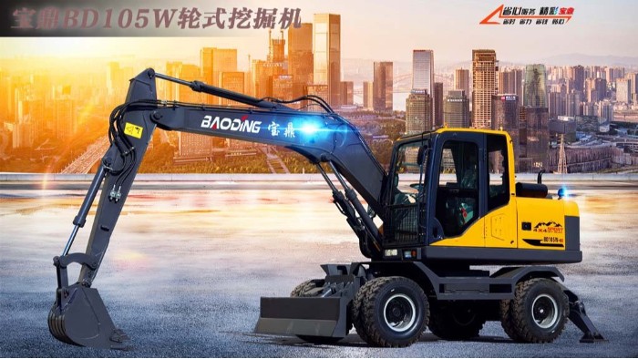 寶鼎BD105W重型輪式挖掘機(jī)型號